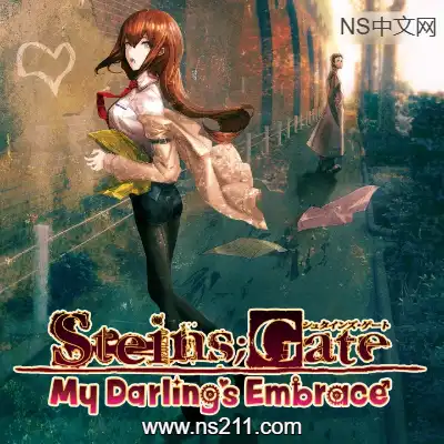 [PC游戏]命运石之门 比翼恋理的爱人 汉化中文Build.5491638|容量5.21GB