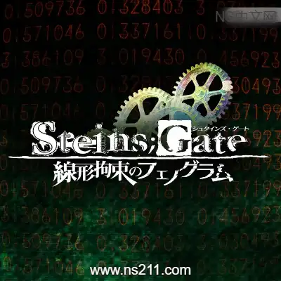 [PC游戏]命运石之门 线形拘束的表征图 汉化中文Build.4152261|容量4.16GB