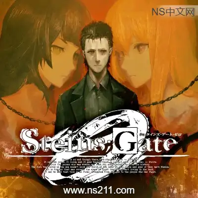 [PC游戏]命运石之门0 STEINS;GATE 0 官方中文Build.12814074|容量6.75GB