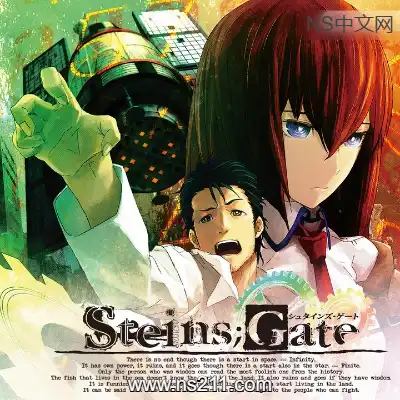 [PC游戏]命运石之门 STEINS;GATE 官方中文Build.4434295|容量6.42GB