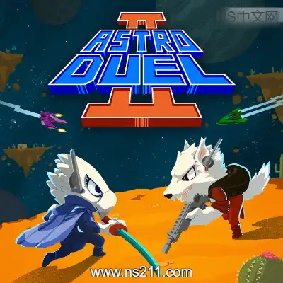 [PC游戏]星间大乱斗2 Astro Duel 2 官方中文Build.21504379|容量98MB