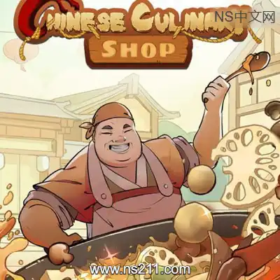 [PC游戏]华夏珍馐坊 Chinese Culinary Shop 官方中文Build.21744831