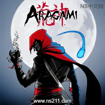 [PC游戏]荒神 Aragami 官方中文Build.20758003|容量7.66GB 单机下载