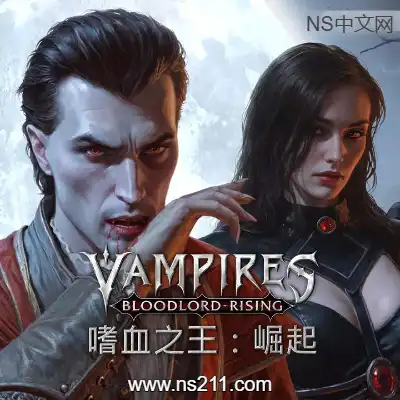 [PC游戏]嗜血之王 崛起 联机版 官方中文v1.0.1.19431 容量18.4GB