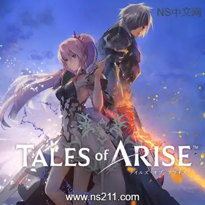 [PC游戏]破晓传奇 Tales of Arise 官方中文Build.20823607 整合DLC 赠修改器