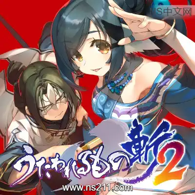 [PC游戏]传颂之物 斩2 Utawarerumono: ZAN 2官方中文Build.22071867 单机下载
