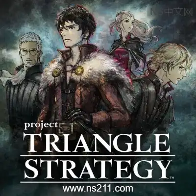 [PC游戏]三角战略 TRIANGLE STRATEGY 官方中文Build.20410614+全DLC