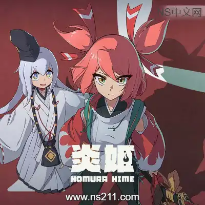 [PC游戏]炎姬 Homura Hime 官方中文Build.22227347 单机下载