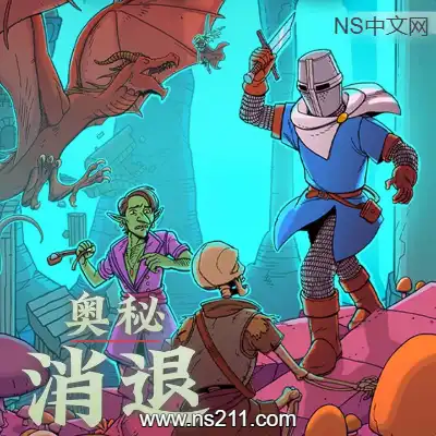 [PC游戏]奥秘 消退 Esoteric Ebb 英文版本v1.0.3|容量6.65GB 单机下载