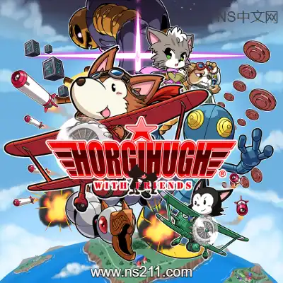 [Switch]小歌与林中的妖怪之家（三合一） 港区中文v1.0.2升补整合版