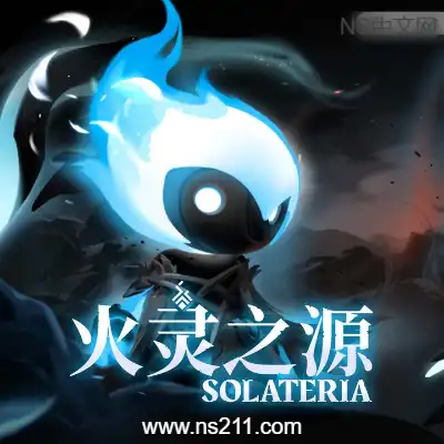 [PC游戏]火灵之源 Solateria 官方中文Build.22311686|容量2.37GB