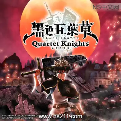 [PC游戏]黑色五叶草 四重奏骑士 官方中文v1.0正式版 容量2.23GB