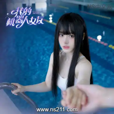 [PC游戏]我的机器人女友 Robot Girlfriend 官方中文Build.22314596 容量31.3GB