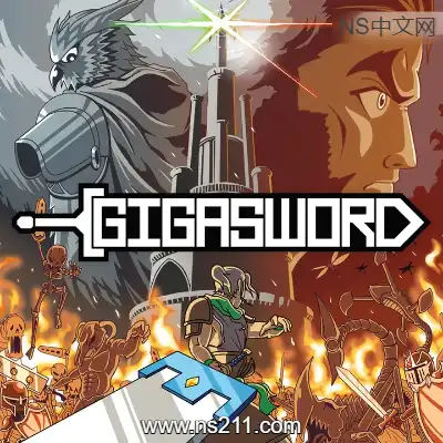 [Switch]巨剑 GIGASWORD 美区中文v1.1.1升级补丁整合版