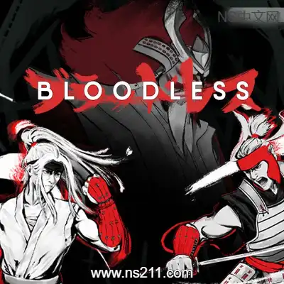 [PC游戏]血之浪人 Bloodless 官方中文Build.22333291+全DLC 单机下载