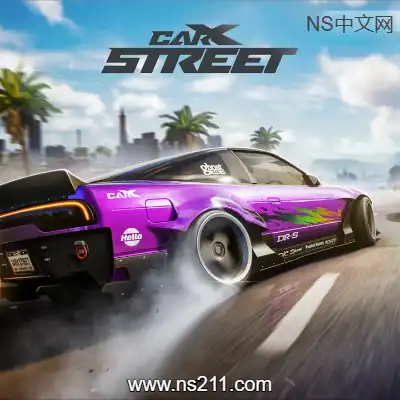 [PC游戏]CarX街头 CarX Street 官方中文v1.11.0+全DLC 容量19.6GB 单机下载