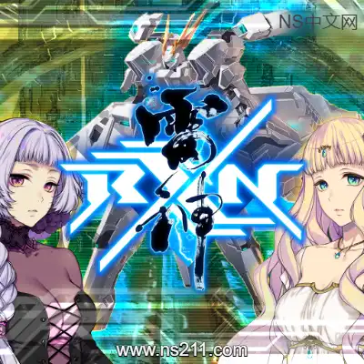 [Switch]雷神 RXN 英文本体+v1.0.2升级补丁整合版+金手指