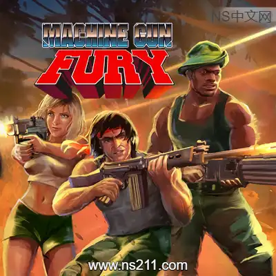 [Switch]重机枪之怒 Machine Gun Fury 美区中文v1.0.1升补整合版