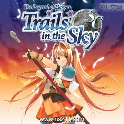 [PC游戏]英雄传说 空之轨迹SC 官方中文Build.20572195+全DLC 单机下载