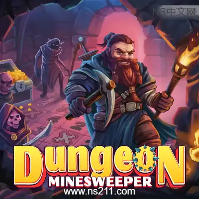 [Switch]地牢扫雷 Dungeon Minesweeper 美区中文v1.0.1升补整合版