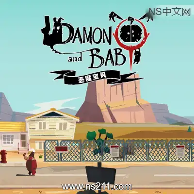 [Switch]恶魔宝贝 DAMON and BABY 美区中文v1.0.3升补整合版