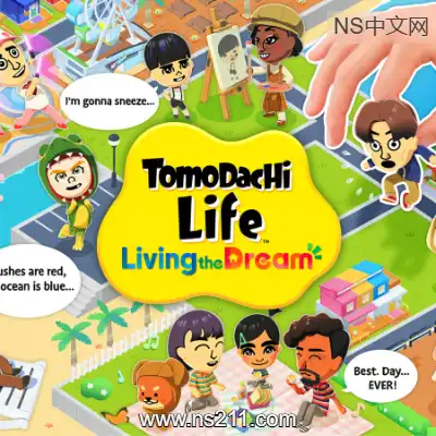 [Switch]朋友收集 梦想生活 官方中文体验版v1.0.0NSP