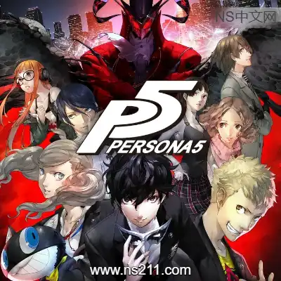 [PC游戏]女神异闻录5 Persona 5 官方中文Build.20538850+全DLC 虚拟机版