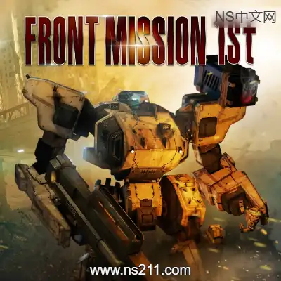 [PC游戏]前线任务/雷霆任务1st 重制版 官方中文v3.0.2+全DLC 单机下载