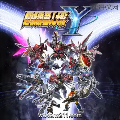 [PC游戏]超级机器人大战Y 官方中文Build.21251931+全DLC 虚拟机版