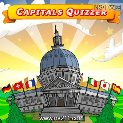 [Switch]首都知识问答 Capitals Quizzer 美区中文v1.7.5.1+9DLC升补整合版