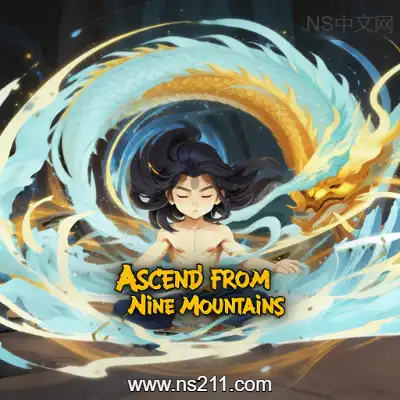 [PC游戏]九山登仙 Ascend From Nine Mountains 官方中文Build.22556262