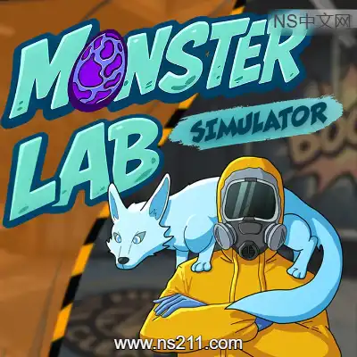 [PC游戏]怪物实验室模拟器 官方中文Build.22605604+全DLC 单机下载