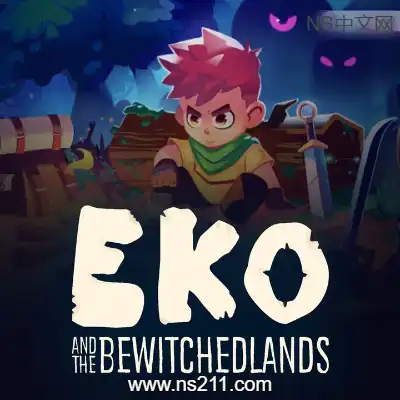 [Switch]Eko与被诅咒之地 美区中文v1.0.0整合版NSP