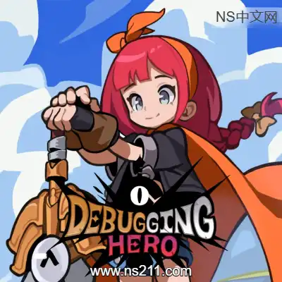 [PC游戏]调试英雄 Debugging Hero 官方中文Build.22108995 单机下载
