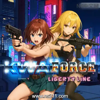 [Switch]可爱特攻队 自由前线 美区中文本体v1.0.0整合版