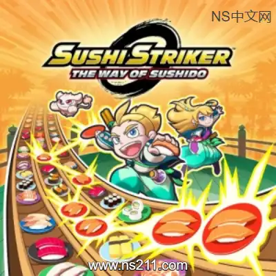 超回转寿司 汉化中文本体+1.1.0升补