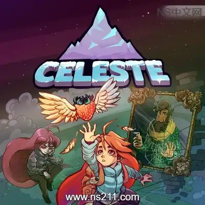 蔚蓝 Celeste本体
