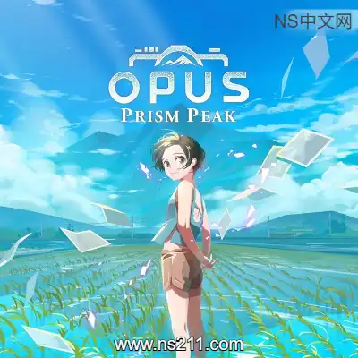 OPUS 心相吾山 典藏版B5