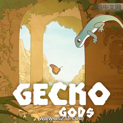壁虎之神 Gecko Gods补丁