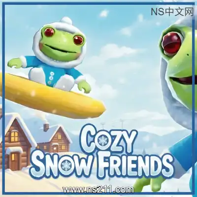 雪地萌友 Cozy Snow Friends