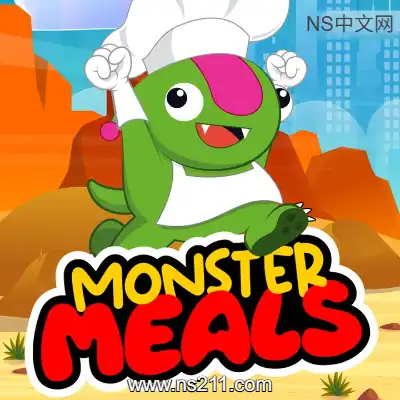 怪兽餐 Monster Meals
