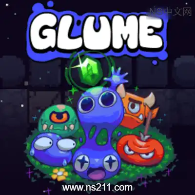 史莱姆迷宫 GluMe升级补丁