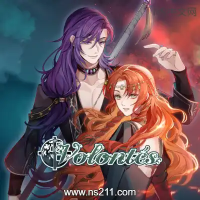 魔女与亡灵的意志 Volontés