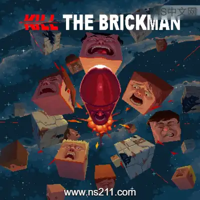 [PC游戏]杀死砖男 Kill the Brickman 官方中文Build.20096440 单机下载