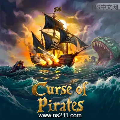 海盗的诅咒 Curse of PiratesBuild.22939306