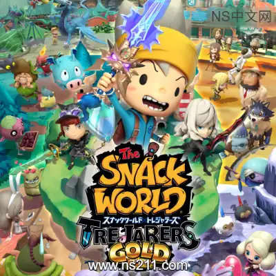 [Switch]点心世界 藏宝猎人 黄金版 日文本体v1.0.0+1DLC