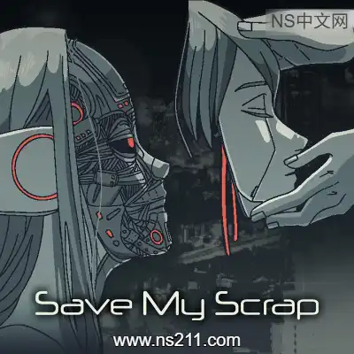 余尘赋生 Save My Scrap本体+升补