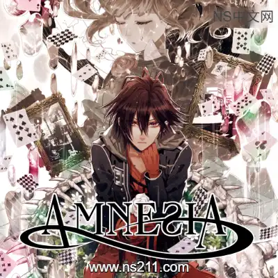 [Switch]失忆症 Amnesia 港区中文v1.0.0整合版