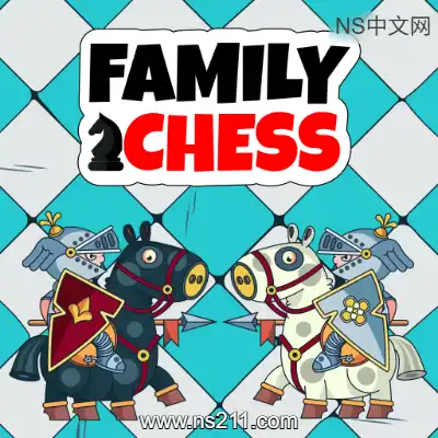 家庭象棋 Family Chess+1.0.3补丁+5DLC