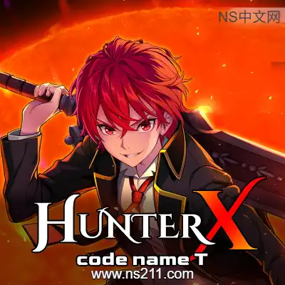 猎人X 代号T HunterX code name T